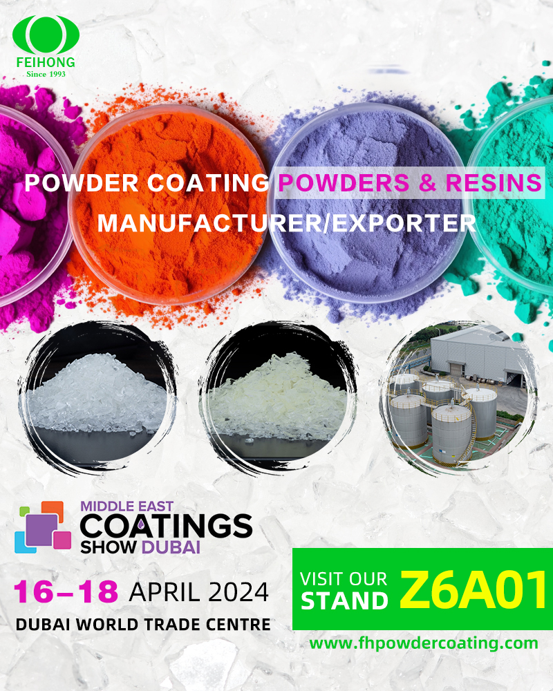 Feihong will attend in Middle East Coatings Show Dubai 2024