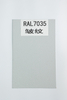 Pure Polyester Grey Ral7035 Powder Coating for Outdoors With UV Proctection