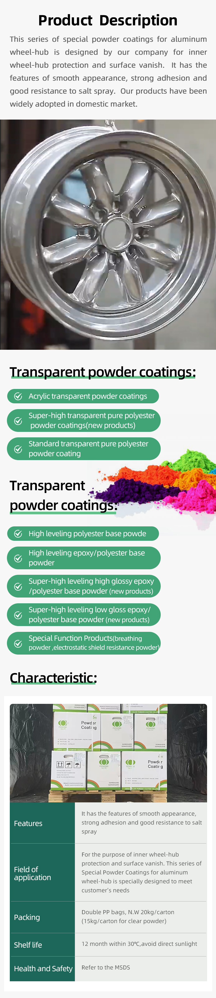 Aluminum WheelHub powder coating Buy Aluminum WheelHub powder