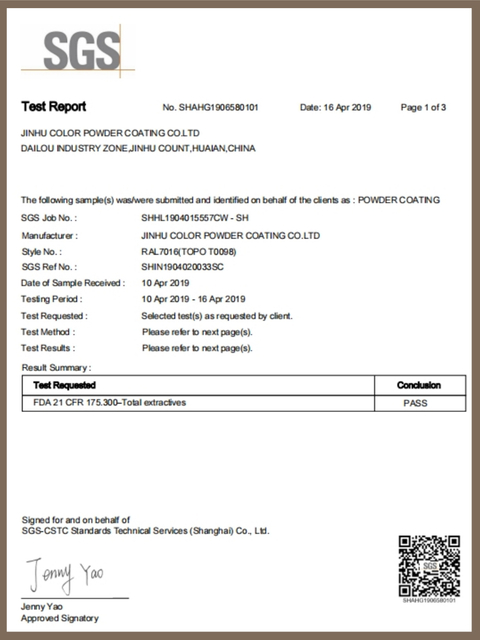 certificate of FDA test report