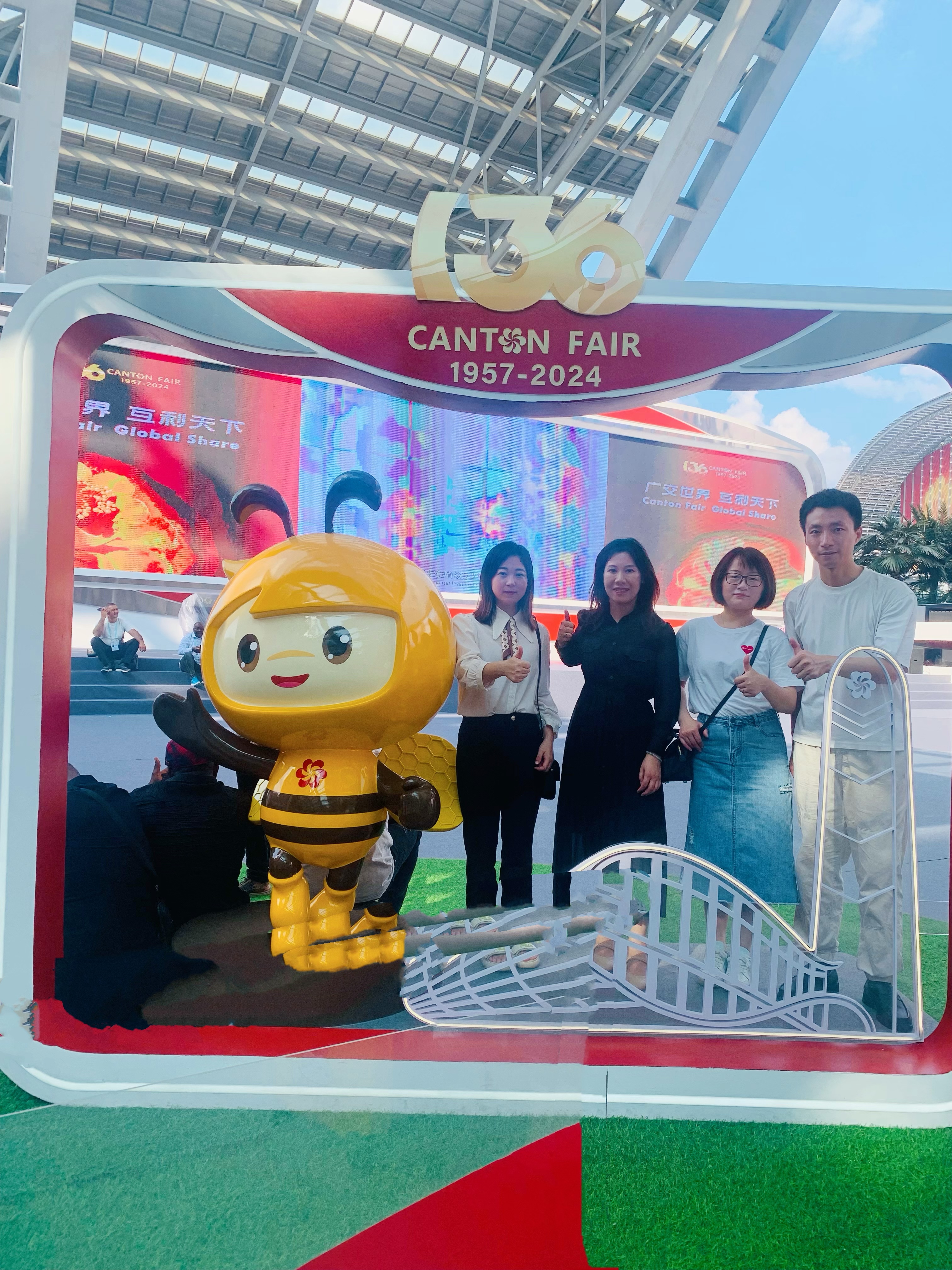 Some moments of the Canton Fair