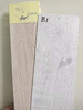 Wood Grain Effect Sublimation Heat Transfer Powder Coating for Metal Door and Aluminum Window