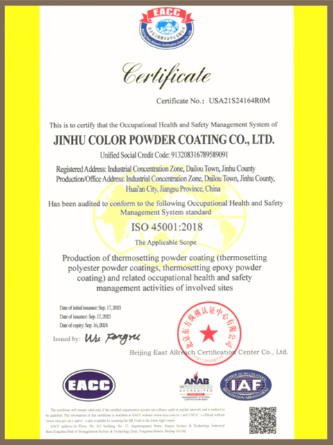 certificate of Aluminum Wheel-Hub Powder Coating