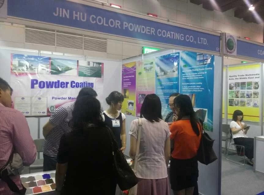 Asian Pacific coating show